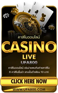 ufa800 casino